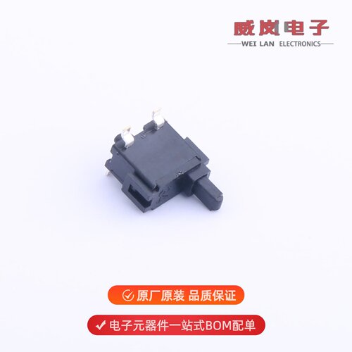原装TM-T07A-2[检测W6.4XD3侦测  贴片高度8.5]