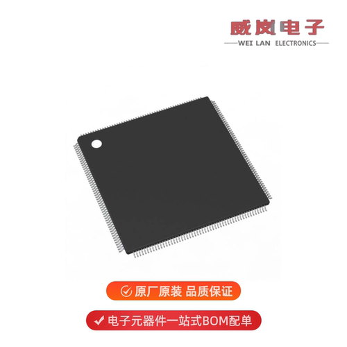 STM32H745BGT6|STM32H743ZGT6|STM32H743ZIT6原装