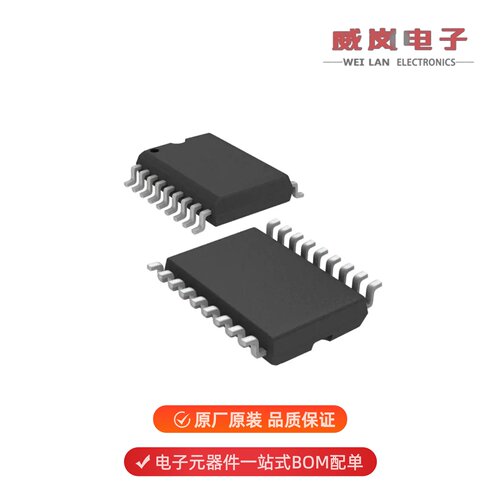 PIC16F627A-E/SO|PIC16F627A-E/SS|PIC16F627A-E/P原装
