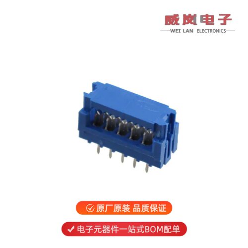 69830-010LF|69802-132LF|69802-444LF原装