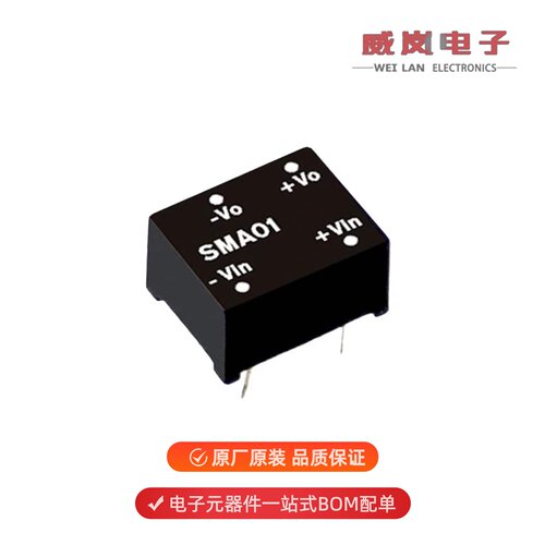 SMA01L-05|SMA01L-12|SMU01L-05原装
