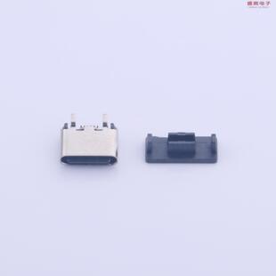 USB 7055A 立贴 正品 母座 原装 Type