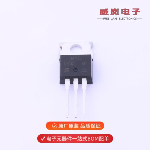 IRF730PBF|IRF7313TRPBF|IRF7311TRPBF原装