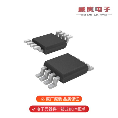 ISL83072EIUZA-T|ISL83071EIBZA|ISL83075EIBZA原装