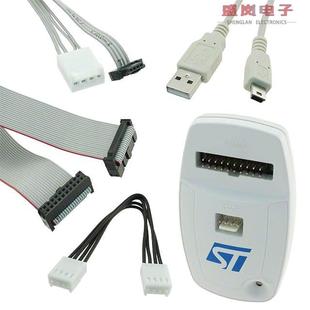 LINK STM32 正品 STM8 PROGRAMMER 原装 DEBUGGER