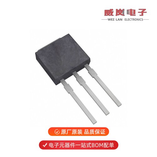 IPS70R1K4P7SAKMA1|IPS65R1K5CEAKMA1|IPS70R1K4P7S原装