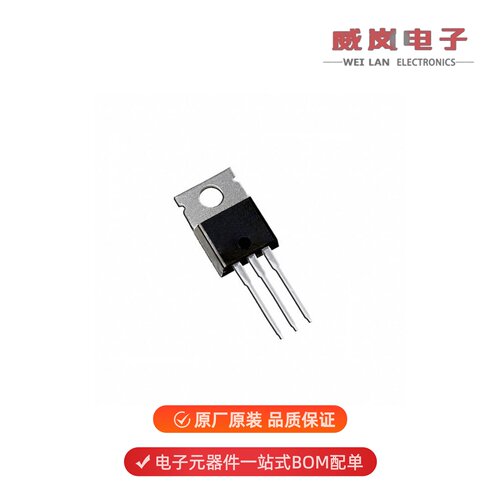 IRF2807PBF|IRF2807SPBF|IRF2807STRLPBF原装