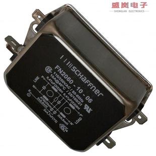 CHASS FILTER 250VAC LINE FN2060 MNT 原装 10A 正品