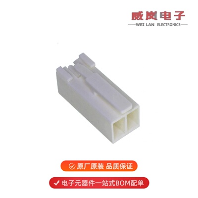 1241961-3|1241959-4|1241959-5原装