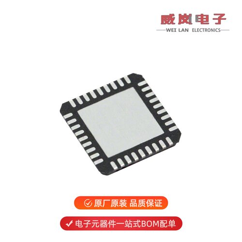 SI5324E-C-GMR|SI5324D-C-GM|SI5324E-C-GM原装