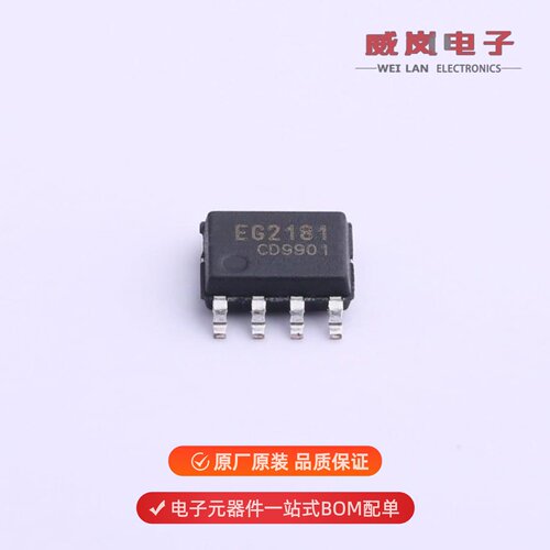 EG2181|EG3001|EG27324原装