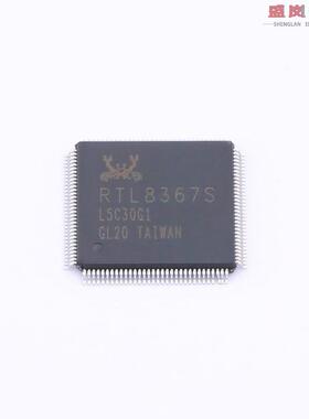 原装正品RTL8367S-CG[RTL8367S-CG]