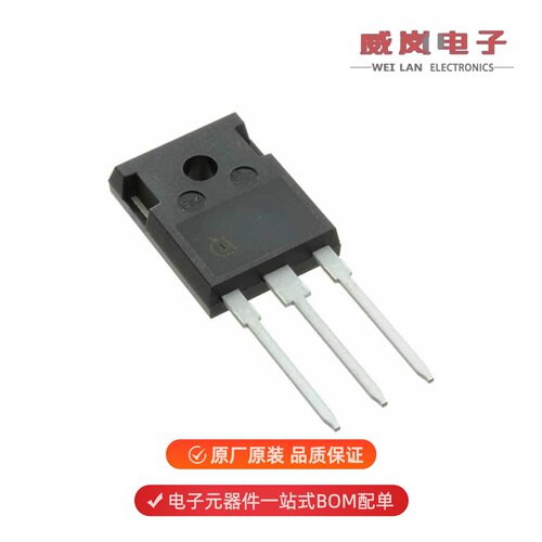 IGW50N65H5|IGW75N60T|IGW75N60H3FKSA1原装