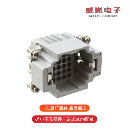 原装2-1103200-3[INSERT MALE 24POS+1GND CRIMP]