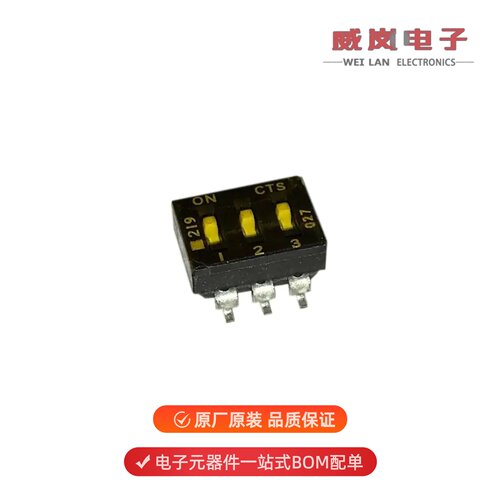 219-3MST|219-3LPST|219-4LPST原装