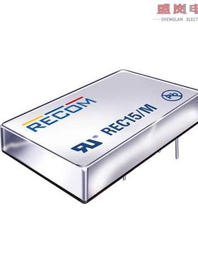 原装正品REC15-245.1S/H2/M[DC DC CONVERTER 5.1V 15W]