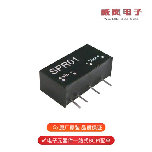 SPR01M-15|SPR01L-15|SPBW03F-05原装