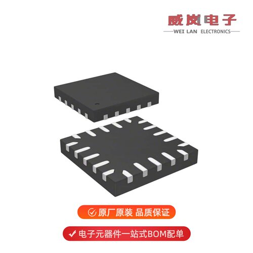 STM32L011F4U6TR|STM32L011G4U6|STM32L011G3U6原装
