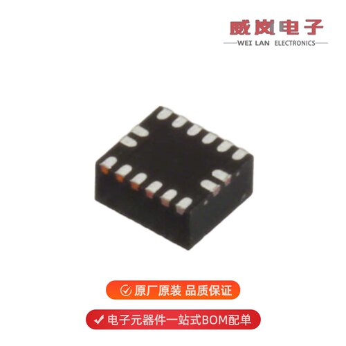 EP53F8QI|EPC1441LC20N|EPC1441TC32N原装
