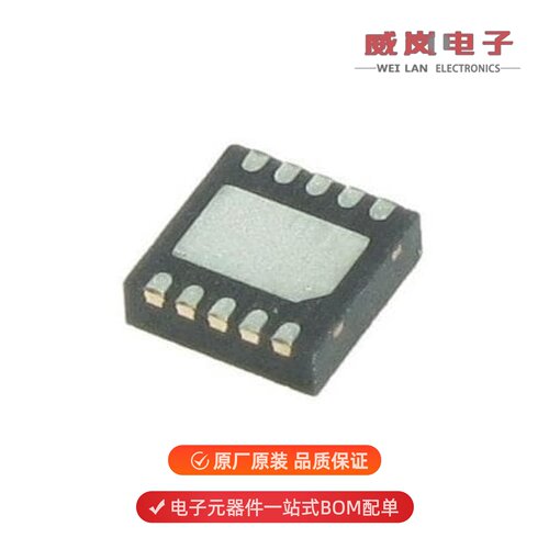 RFPA5208TR13|RFPA5200TR13|RFPA5542SR原装
