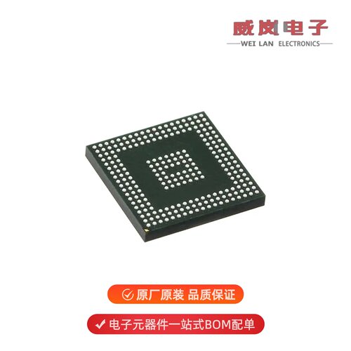 XC7A50T-1CPG236C|XC7A35T-L2FGG484E|XC7A50T-1CPG236I原装