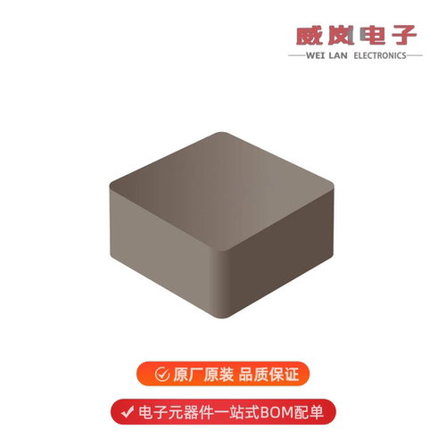 SRP4020FA-4R7M|SRP4020FA-R47M|SRP4020FA-R68M原装
