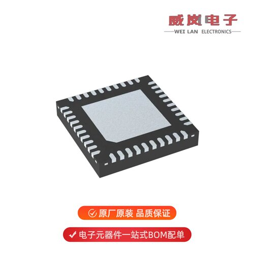 SN75DP159RSBR|SN75DP159RGZT|SN75DP159RSBT原装