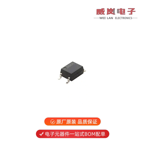 G3VM-61VY3|G3VM-61VY2-TR|G3VM-61VY2(TR05)原装