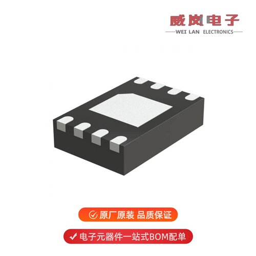 MCP7940MT-I/MNY|MCP73871T-4CAI/ML|MCP7940N-I/SN原装