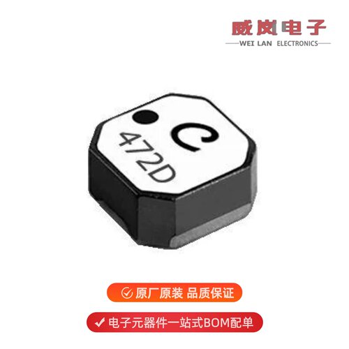LPS4018-474MRB|LPS5015-102MRB|LPS5030-122MRC原装