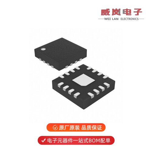 HMC849ALP4CETR|HMC835LP6GETR|HMC8410LP2FE原装