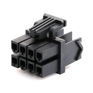 0008 集管和线壳 MINIFIT 原装 8CKT 172708 TPA2 正品