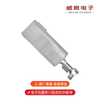 520963-2|520973-2|520971-2原装