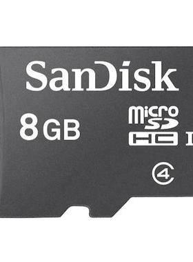 原装正品SDSDQAB-008G[SDSDQAB-008G]