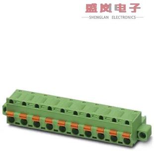 TERM 7.62MM 正品 STR 1939743 2POS 原装 PLUG