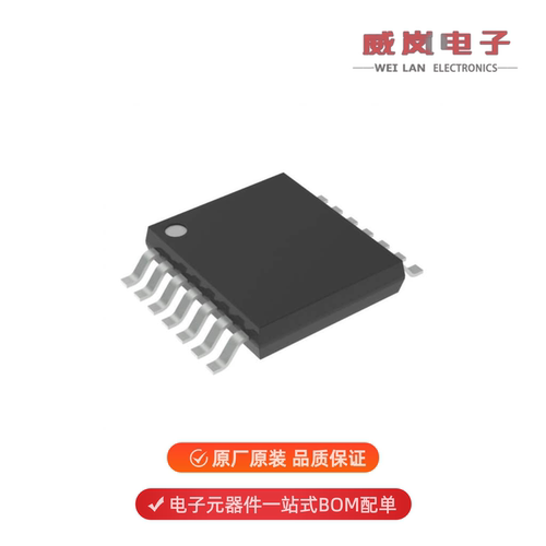 RT7275GCP|RT7276GQW|RT7275GQW原装