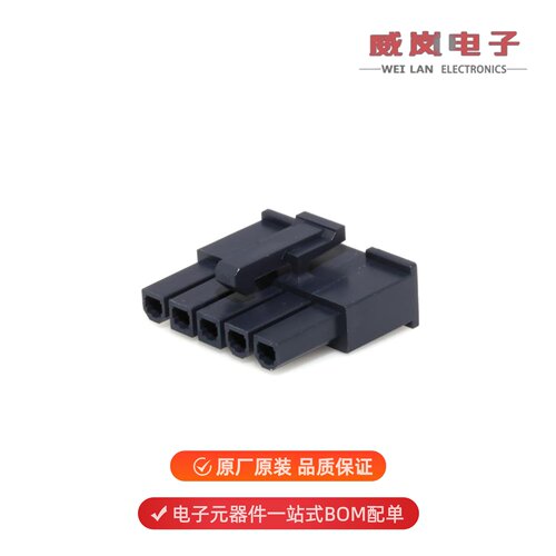 46994-0512|46994-0612|46993-1410原装