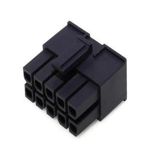 0110 集管和线壳 Mega 原装 Recept 170001 Fit Hsg 正品