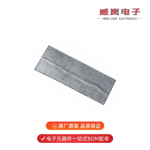 RGHT|SA2|SMS02原装