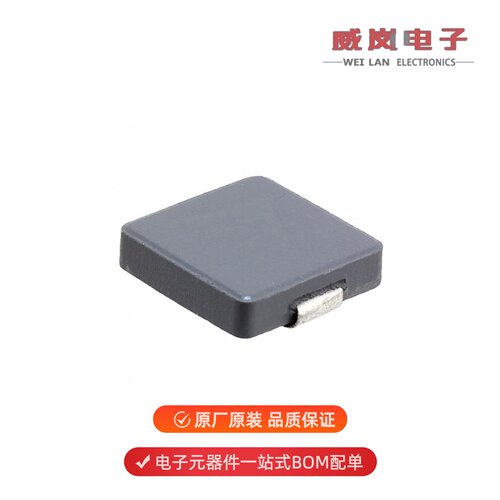 SRP1238A-4R7M|SRP1238A-5R6M|SRP1238A-6R8M原装