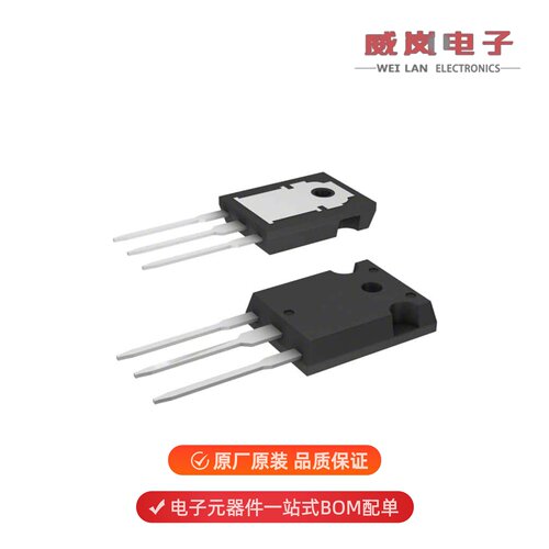 STGW60V60DF|STGW60H65F|STGW60H65FB原装