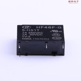 正品 HS1T HF46F 原装