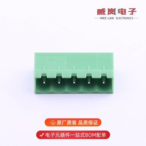 原装KF2EDGVC-5.08-5P[5.08mm 排数:1 每排P数:5 直针]