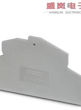 原装正品3211849[END COVER LENGTH: 96 MM WIDTH: 2]