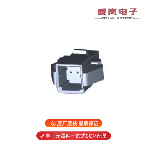 2-1903131-3|2-1903328-2|2-1903329-3原装