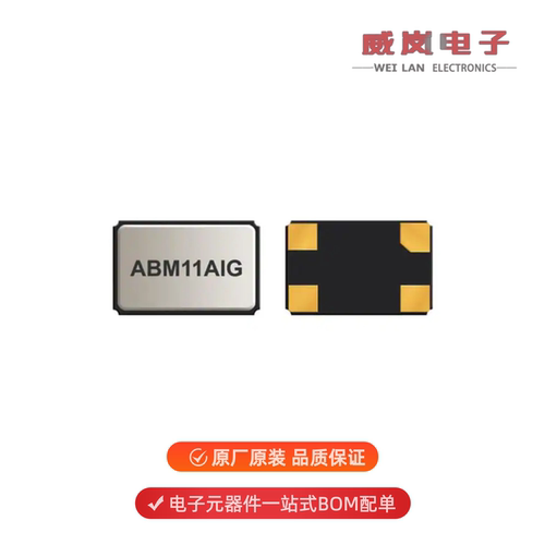 ABM11AIG-26.000MHZ-1-T|ABM11AIG-32.000MHZ-4Z-T3原装