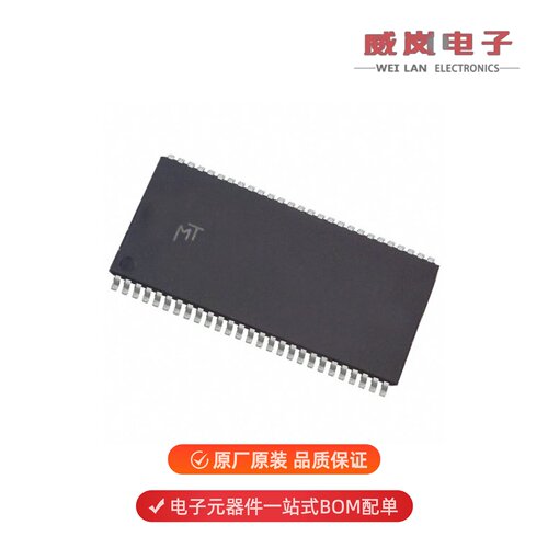 MT48LC8M16A2P-6A IT:L|MT48LC8M16A2B4-6A:L原装