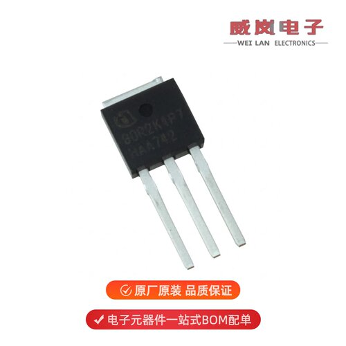 IPU95R2K0P7AKMA1|IPU80R4K5P7AKMA1|IPU95R3K7P7AKMA1原装