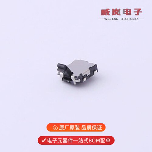 GT-MPU619-H313-L05|GT-MPU217-H253-L05|GT-LS605BWC-L1原装