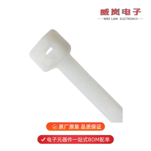 PLT2M-C|PLT2I-C186|PLT2I-C76原装